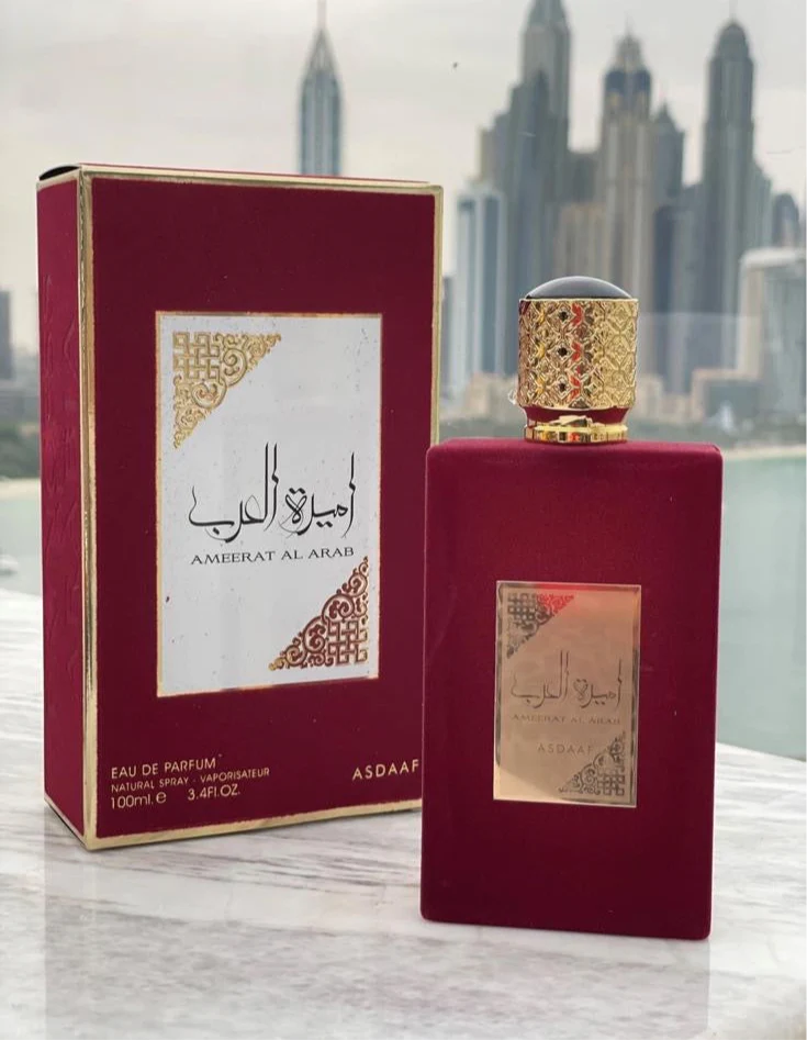 AMEERAT AL ARAB