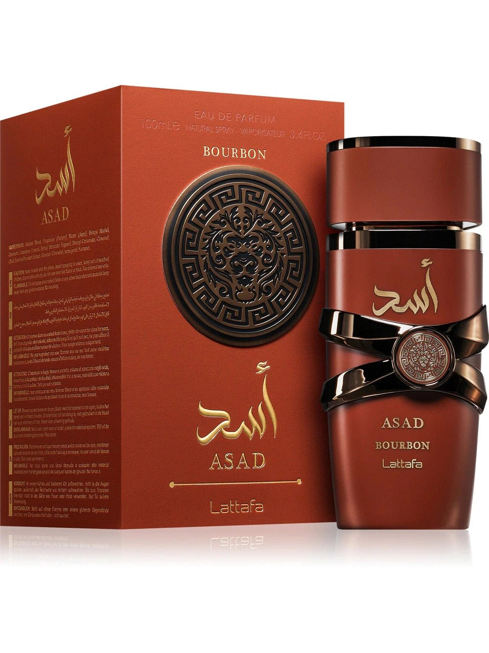 ASAD BOURBON - Duft Dubai