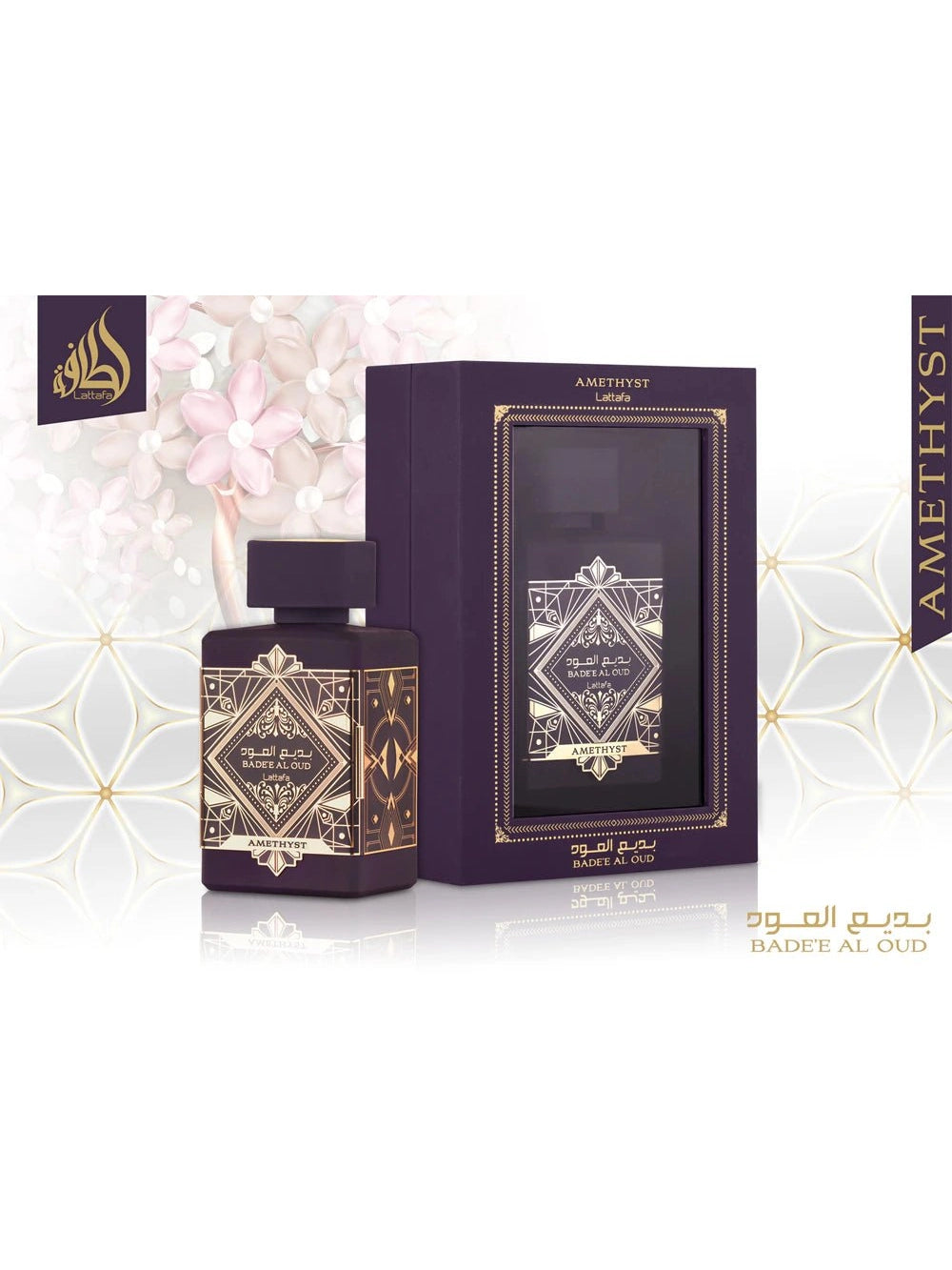 BADE'E AL OUD - AMETHYST - Duft Dubai
