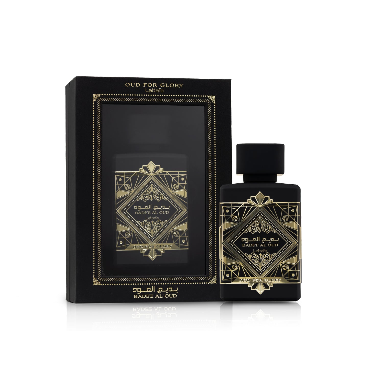 OUD FOR GLORY