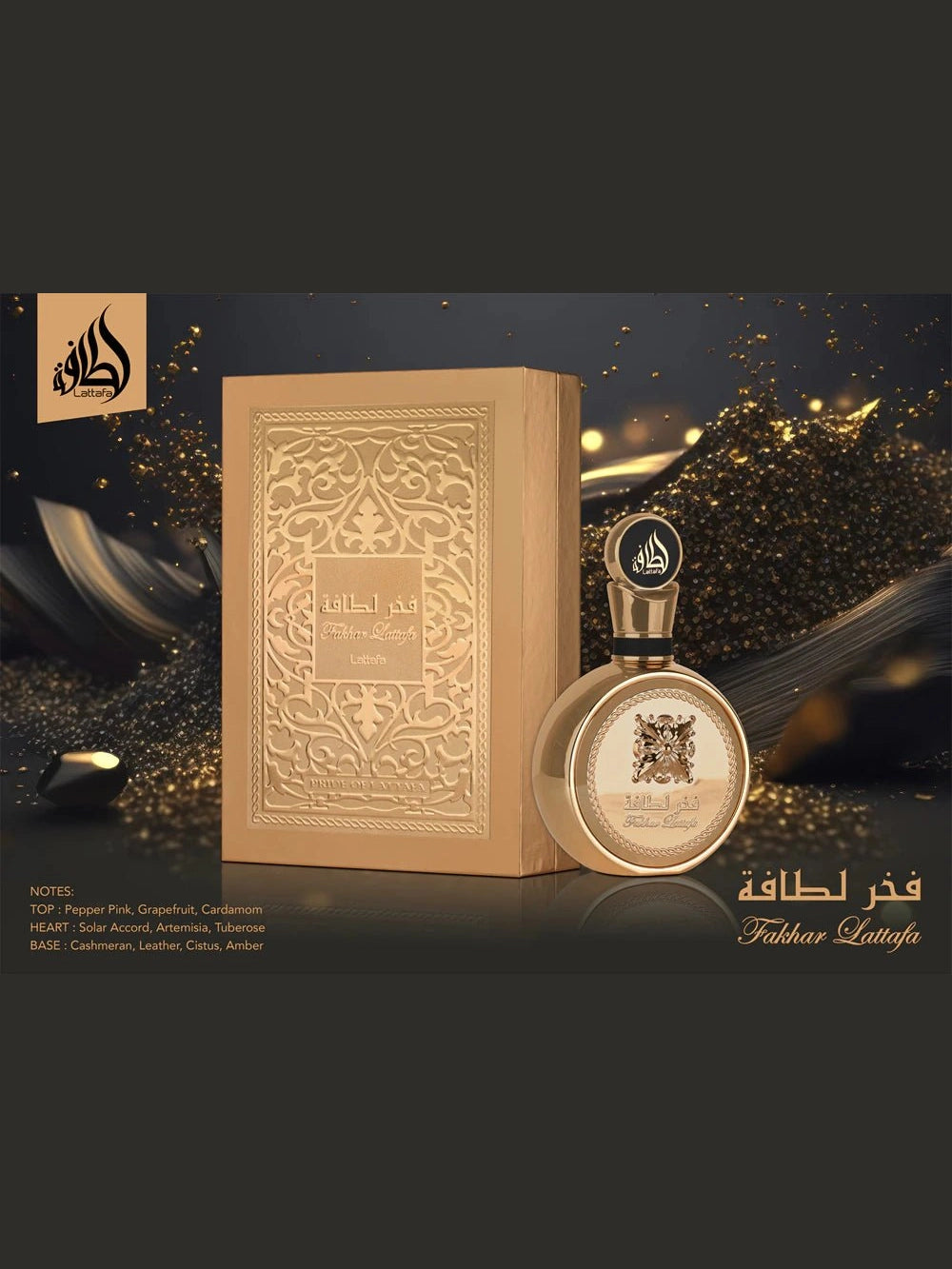 FAKHAR EXTRAIT - Duft Dubai