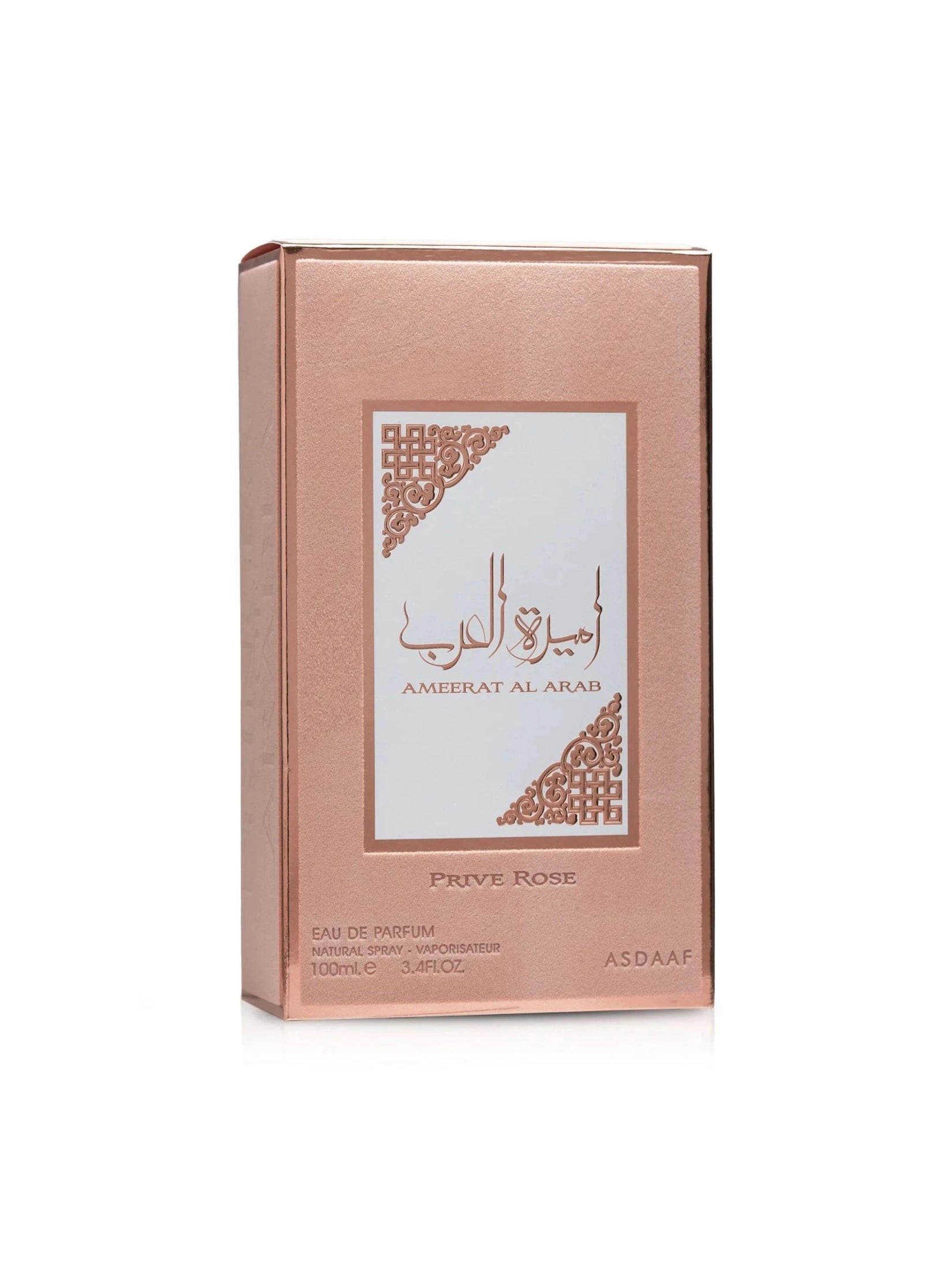 AMEERAT AL ARAB PRIVE ROSE - Duft Dubai