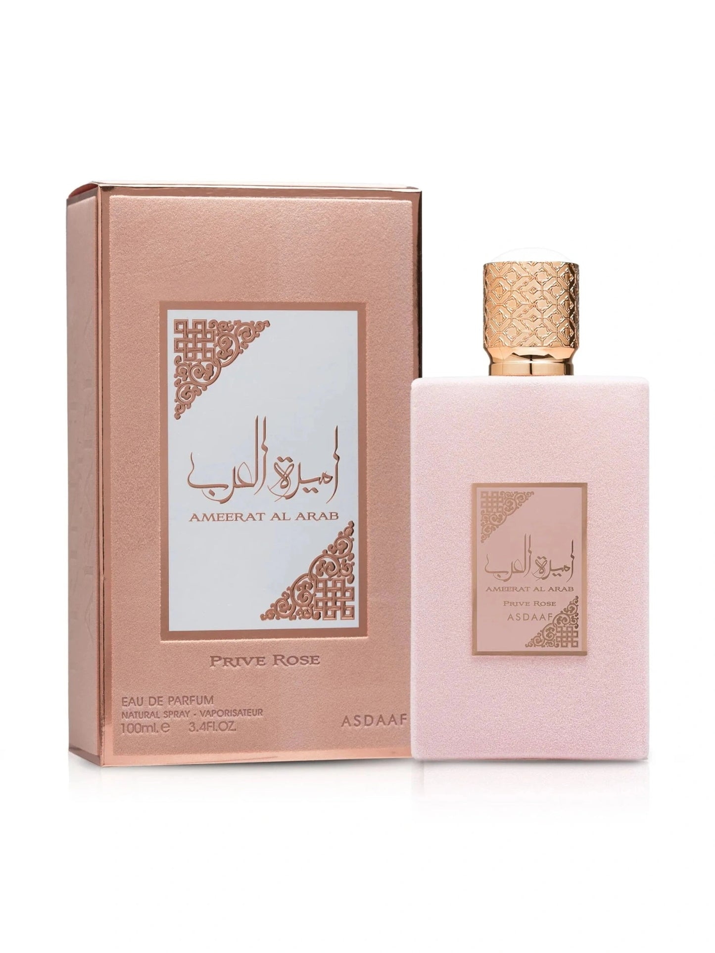 AMEERAT AL ARAB PRIVE ROSE - Duft Dubai