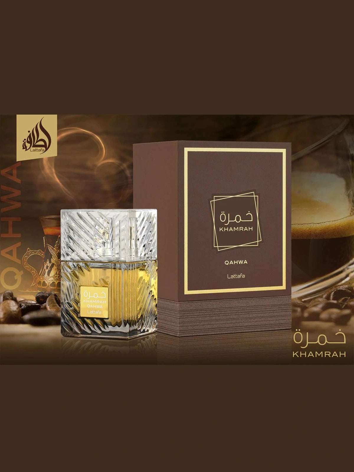 KHAMRAH QAHWA - Duft Dubai