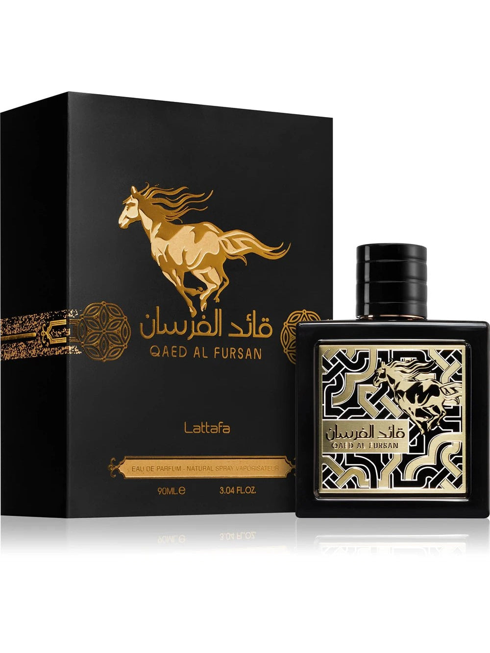 QAED AL FURSAN - Duft Dubai